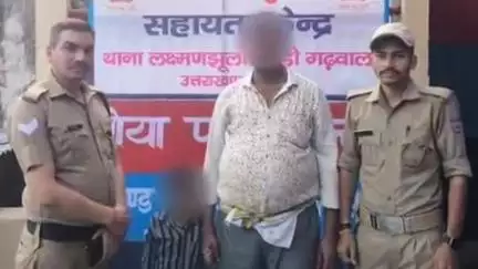 यमकेश्वर: लक्ष्मणझूला पुलिस ने मंदिर दर्शन के दौरान परिजनों से बिछड़े बालक को ढूंढकर सकुशल परिजनों के सुपुर्द किया