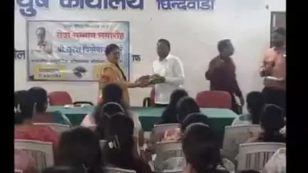 छिंदवाड़ा नगर: जिला आयुष कार्यालय में आयुष विभाग की मासिक समीक्षा बैठक संपन्न हुई