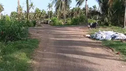 కుండళేశ్వరం వెళ్ళేలా శిధిలమైన రోడ్డు పునర్ నిర్మించాలని స్థానికులు విజ్ఞప్తి #localissue
