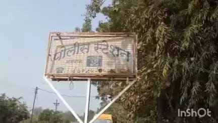 भंडारा: मासळ येथून परीक्षा देऊन परतणाऱ्या युवकांच्या दुचाकीला मुरमाच्या टिप्पर ची धडक ; एकाचा जागीच मृत्यू दुसरा गंभीर जखमी