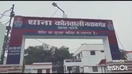 नवाबगंज: नवाबगंज थाना क्षेत्र के कस्बे की रहने वाली महिला के साथ पड़ोसी दबंग ने घर में घुसकर की छेड़छाड़ व मारपीट, मुकदमा दर्ज