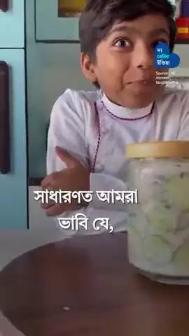 Gender Stereotype ভাঙছেন রান্নার এই ছোট্ট ওস্তাদ | Sabhya Gupta | Breaking Stereotype | Viral Chef