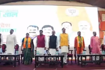 डिंडौरी: भोपाल: बीजेपी प्रदेश कार्यालय में विकसित भारत अमृतकाल कार्यशाला में शामिल हुए बीजेपी कार्यकर्ता