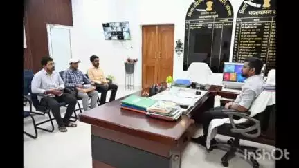 अरवल: जिलाधिकारी कुमार गौरव ने फार्मर रजिस्ट्री कार्ड को लेकर कार्यालय में समीक्षा बैठक की