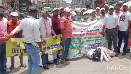 मेदिनीनगर (डालटनगंज): विश्व पर्यावरण दिवस पर मेदिनीनगर में प्लास्टिक मुक्त अभियान, व्यवसायियों से प्लास्टिक जब्त