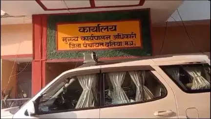 दतिया नगर: ग्राम पंचायत उपरांय के सचिव निलंबित, मुख्य कार्यपालन अधिकारी जिला पंचायत दतिया ने जारी किया आदेश