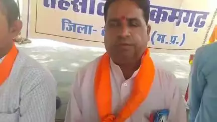 टीकमगढ़ को जैविक खेती जिला बनाना हमारा लक्ष्य- जिलाध्यक्ष शिवमोहन गिरि
#viral
