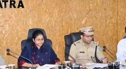 चतरा: चतरा समाहरणालय में बकरीद पर्व को लेकर जिला स्तरीय शांति समिति की बैठक संपन्न