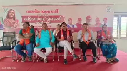 ભિલોડા: મોડાસા શ્રી મકલમ ખાતે કેદ્ર સરકારના 11 વર્ષ પૂર્ણ થતા પ્રદેશ મિડિયાસેલ ઈન્ચાર્જ,ભિલોડા ધારાસભ્ય ની ઉપસ્થિતીમાં કાર્યક્રમ