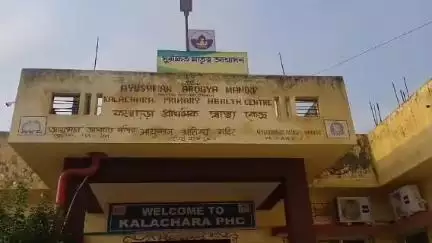 সাব্রুম: আবারও করোনার থাবা বসালো সাব্রুমে,কলাছড়া প্রাথমিক স্বাস্থ্য কেন্দ্রে এক ব্যাক্তির করোনা পজেটিভ ধরা পরে