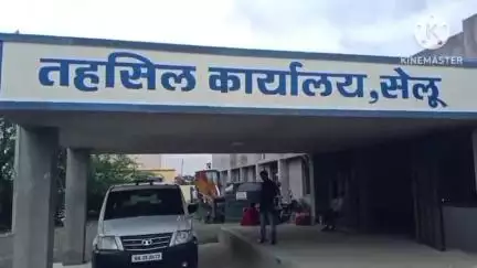 सेलू: तालुक्यातील ९४ स्वस्त धान्य दुकानातून लाभार्थ्यांना मिळणार 3 महिन्याचे धान्य- तालुका पुरवठा अधिकारी आचल बांगरे