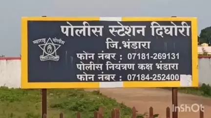 भंडारा: धर्मापुरी शेत शिवारात विषारी औषध प्राशन केलेल्या शेतकऱ्याचा मृत्यू