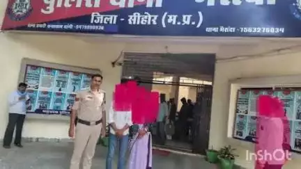 नसरुल्लागंज: भेरूंदा पुलिस ने गुमशुदा महिला को ढूंढकर परिजनों को सौंपा