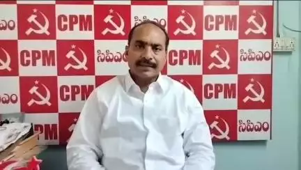 భీమవరం: నగదు బదిలీ అంటే రేషన్ రద్దుకు కుట్రే: సీపీఎం జిల్లా కార్యదర్శి జే.ఎన్.వి.గోపాలన్