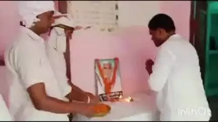 करपी: जदयू जिलाध्यक्ष मिथलेश यादव ने किंजर पहुंचकर जदयू जिला सचिव के पिता के श्राद्ध कर्म में लिया भाग