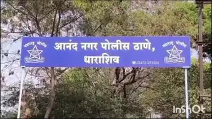 क्रांतीचौक भिमनगर येथे एका गायनाच्या कार्यक्रमाचे आयोजन करुन देण्याचे आमिष दाखवुन एकाची फसवणूक; आनंदनगर पोलिसांत गुन्हा