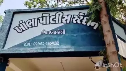 ખાંભા: નવી કાતર ગામે યુવકને માથાના ભાગેછરી મારી લોહીલુહાણ કર્યો 2 શખ્સો તલવાર લઈ મારવા દોડ્યા