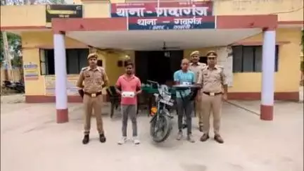 डलमऊ: गदागंज पुलिस ने सीमेंट सरिया व्यवसायी का बैग चोरी कर भाग रहे 2 अभियुक्तों को गिरफ्तार कर भेजा जेल