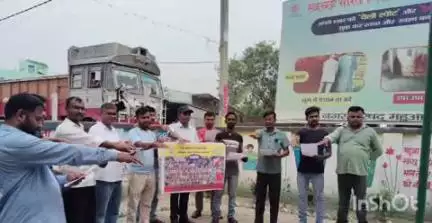 महुआ: सिंगल यूज प्लास्टिक पर प्रतिबंध को प्रभावी बनाने के लिए महुआ नगर परिषद के कर्मियों ने ली शपथ