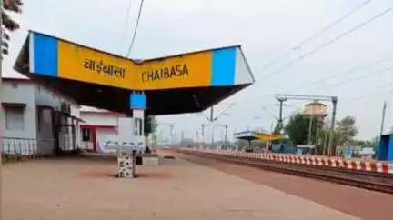 चाईबासा: चाईबासा वासियों को मिली नई ट्रेन की सौगात, 6 जून से चाईबासा-टाटा के बीच चलेगी मेमू ट्रेन