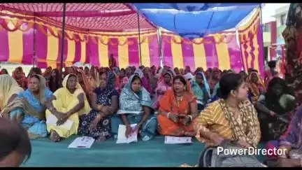 जगदीशपुर: हरिगांव में महिला संवाद कार्यक्रम का आयोजन, पंचायत के मुखिया विजय शंकर चौबे उर्फ टुना चौबे रहे मौजूद