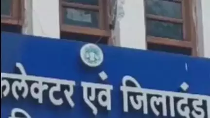 छिंदवाड़ा नगर: छिंदवाड़ा: दलाल ने 45 किसानों से ₹53 लाख की ठगी की, आलू लेकर पैसे नहीं दिए, कलेक्टर से न्याय की गुहार
