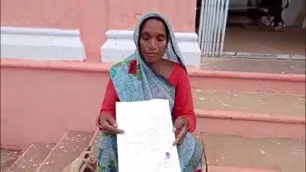 शिवपुरी नगर: खोरघर: पीएम आवास योजना में मदद के नाम पर ₹10,000 की मांग, DM से शिकायत