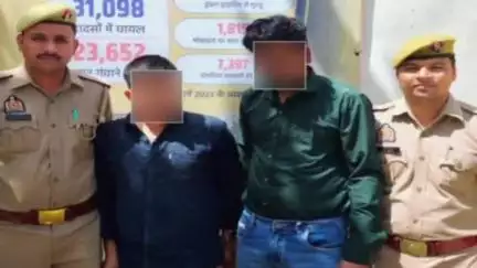 फतेहाबाद: बमरौली कटारा पुलिस ने युवती के साथ सामूहिक दुष्कर्म के दो आरोपियों को नदोता अंडर पास से किया गिरफ्तार