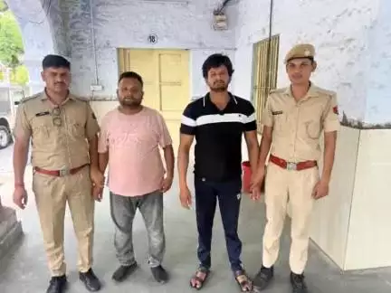 :-साइबर पुलिस थाना कोटा शहर द्वारा साइबर ठगी के खिलाफ बड़ी कार्यवाही जिसमें दो साइबर ठग गिरफ्तार
:-टीम द्वारा प्रयागराज उत्तर प्रदेश में डिटेन कर किया गिरफ्तार साइबर अपराध में प्रयुक्त उपकरण 01 मोबाइल बरामद।