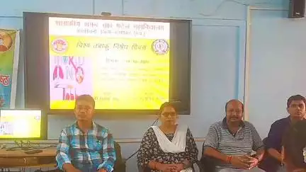 वारासिवनी: शासकीय एसएसपी महाविद्यालय वारासिवनी में विश्व तंबाकू निषेध दिवस पर जागरूकता कार्यक्रम आयोजित