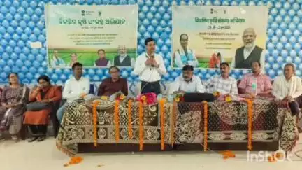 ପୋଲସରା: ଢୁଙ୍କାପଡା ପଞ୍ଚାୟତ ନିକଟ କଲ୍ଯାଣ ମଣ୍ଡପ ଠାରେ ବିକଶିତ କୃଷି ସଂକଳ୍ପ ଅଭିଯାନ ନେଇ ସଚେତନତା କାର୍ଯ୍ୟକ୍ରମ ଅନୁଷ୍ଠିତ
