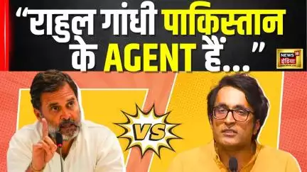 Pradeep Bhandari on Rahul Gandhi : BJP नेता का  राहुल पर आरोप | Congress | India Pakistan Conflict