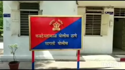 कवठे महांकाळ: घाटनांद्रे मध्ये तरुणीची राहत्या घरी गळफास घेऊन आत्महत्या, कारण मात्र अस्पष्ट