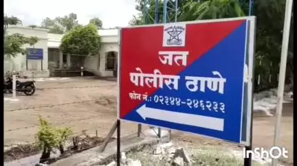 जत: दरीबडची येथे मोटारसायकल अपघातातील जखमीचा उपचारादरम्यान मृत्यू