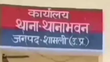 शामली: मुण्डेट खादर स्थित अस्थाई गो आश्रय स्थल के केयर टेकर के खिलाफ मुकदमा दर्ज, अमानवीयता का आरोप