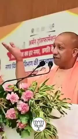 'नए भारत' का दर्शन...

सशक्त_यूपी_सशक्त_भारत