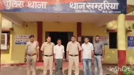 थानखम्हरिया: टीपनी में मामूली बात को लेकर चाकू से हमला करने वाले आरोपी को खम्हरिया थाना की पुलिस ने किया गिरफ्तार