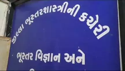 જિલ્લામાં છેલ્લા બે મહિનામાં રૂ.૨૪.૩૪ કરોડની આવક થઈ,ગત વર્ષની તુલનામાં રૂ.૮ કરોડથી વધુની આવક થઈ
