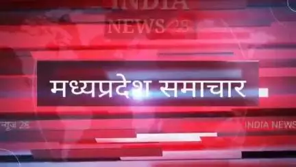 कुरवाई शासन की योजनाओं से वंचित ।आदिवासी परिवार खुले में ही अपना जीवन यापन करने को है मजबूर!!..
