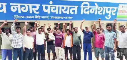 गदरपुर: दिनेशपुर में नए मछली बाजार के शुरू होने पर पुराने मछली विक्रेताओं ने किया विरोध, न.पं. प्रशासन को सौंपा ज्ञापन