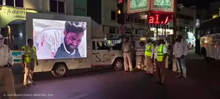 కర్నూలు: ట్రాఫిక్ సైబర్ నేరాలపై అవగాహన కల్పించిన కర్నూలు ట్రాఫిక్ పోలీసులు