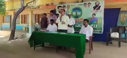 కోదాడ: రెవెన్యూ సదస్సులను సద్వినియోగం చేసుకోవాలి అదనపు కలెక్టర్ రాంబాబు