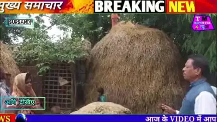 कब्रिस्तान पर कब्जा करके अतिक्रमणकारियों ने कहा यहाँ हम शव को दफनाना नहीं देंगे 😱