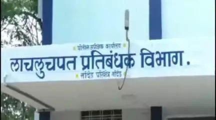 किनवट: 16 हजारांच्या लाचेच्या जाळ्यात दोन महिला तलाठी अडकल्या; किनवट तालुक्यातील घटना