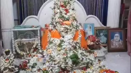 শান্তিপুর: মহা সমারোহে বাবা লোকনাথের তিরোধান দিবস পালিত হলো শান্তিপুর সর্বনন্দী পাড়াতে,উপচে পড়া ভিড় শ্রদ্ধালুদের