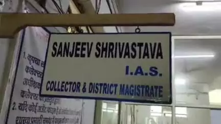 अटेर: कलेक्टर ने अटेर के लोक सेवा केंद्र के ऑपरेटर एवं संचालक को कारण बताओ नोटिस किया जारी