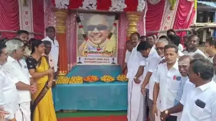 கள்ளக்குறிச்சி: தியாகதுருகத்தில் கலைஞரின் பிறந்தநாள் விழா கொண்டாட்டம் ; எம்.பி மற்றும் எம்.எல்.ஏ பங்கேற்பு