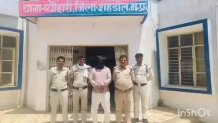 ब्यौहारी: टिहकी में शासकीय राशि के गबन के आरोपी डाकपाल को ब्यौहारी पुलिस ने किया गिरफ्तार