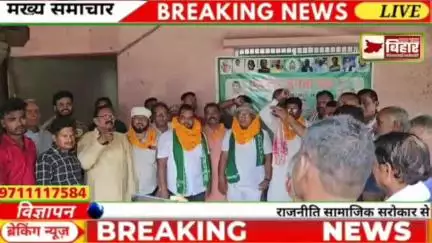 RJD के नव निर्वाचित लालगंज प्रखंड अध्यक्ष पवनदेव यादव को लोगो ने दी बधाई। युवाओ मे खुशी का माहौल!