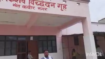 खलीलाबाद: लोहरैया के पास तेज़ रफ़्तार बाइक अनियंत्रित होकर गिरी, बाइक चालक की हुई मौत, आज मोर्चरी हाउस पर हो रहा पीएम